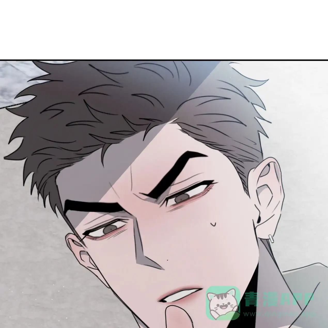 《相克》第57话 第51页