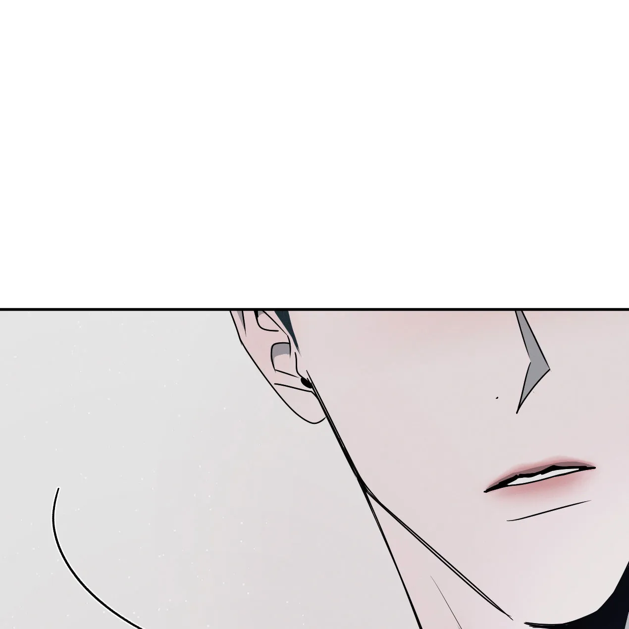 《相克》第57话 第33页