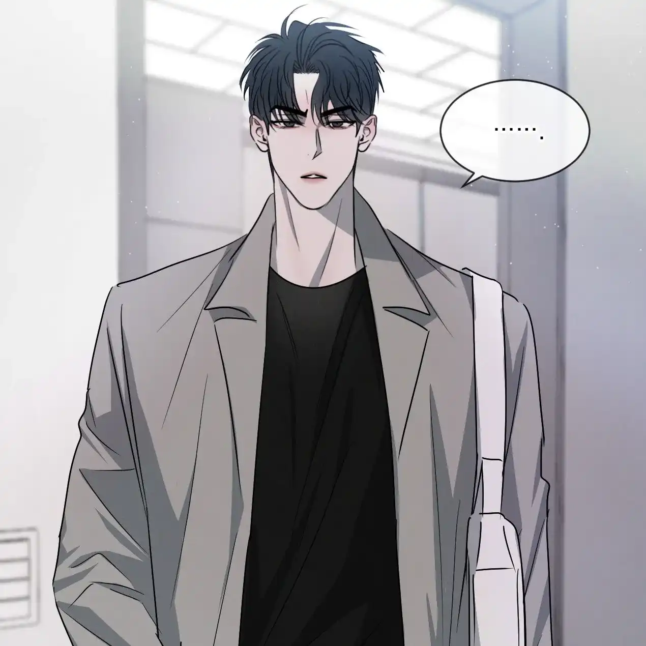 《相克》第57话 第20页