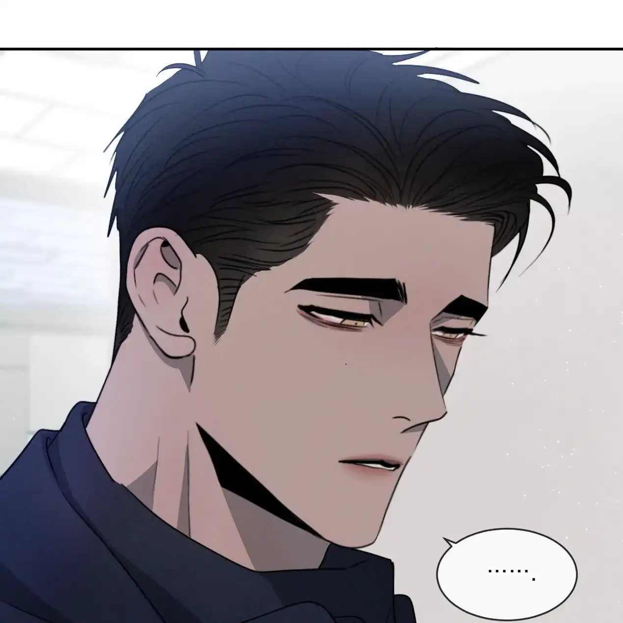 《相克》第57话 第13页