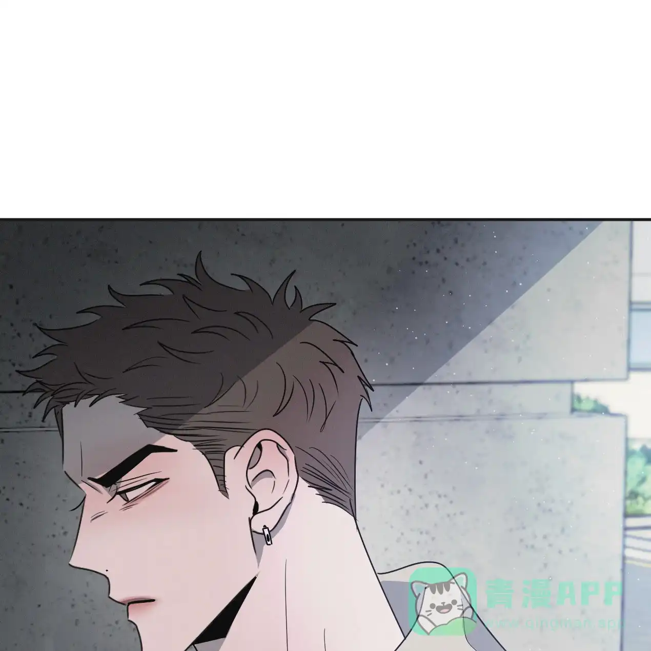 《相克》第58话 第21页