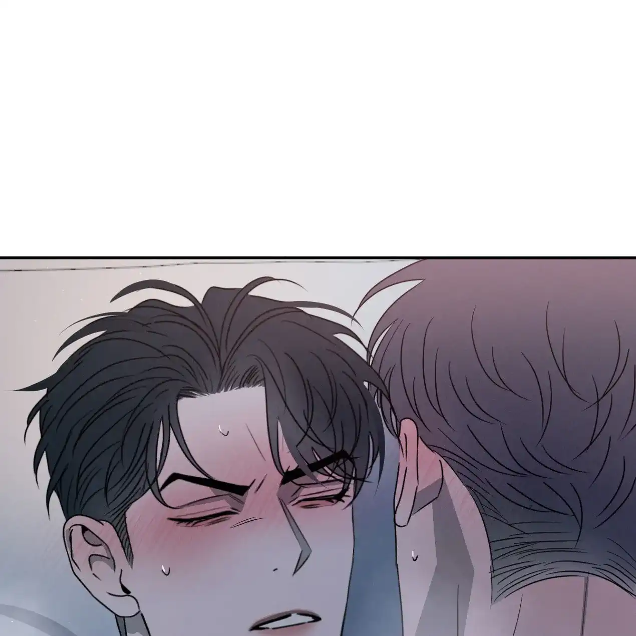 《相克》第59话 第5页