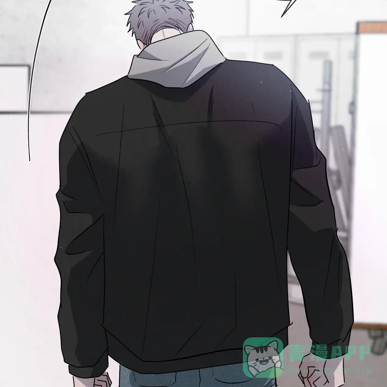 《相克》第59话 第51页