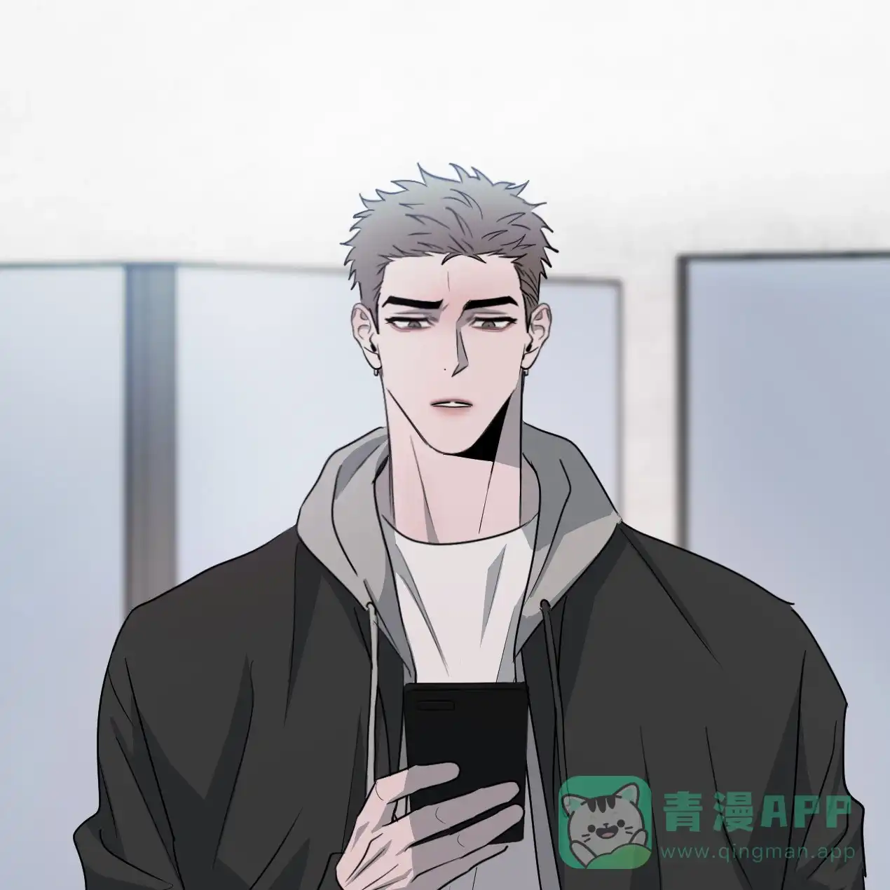 《相克》第59话 第21页