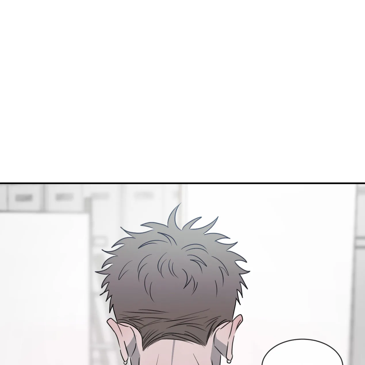 《相克》第59话 第32页