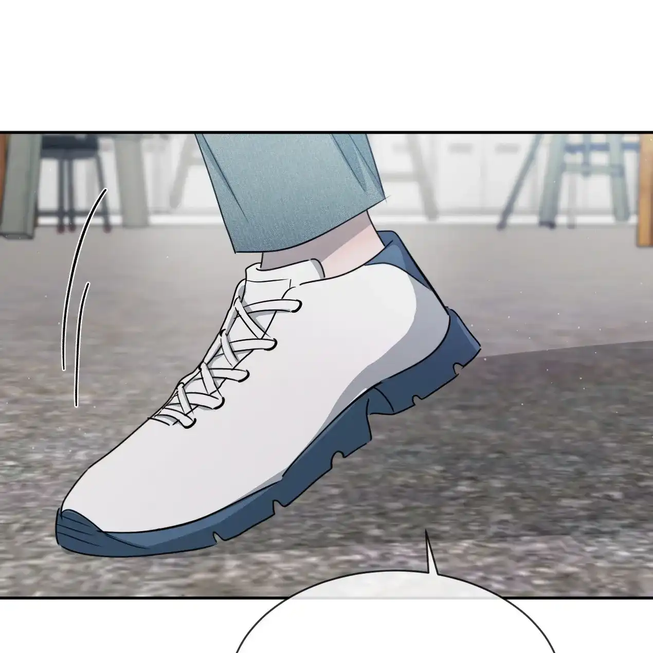 《相克》第59话 第55页
