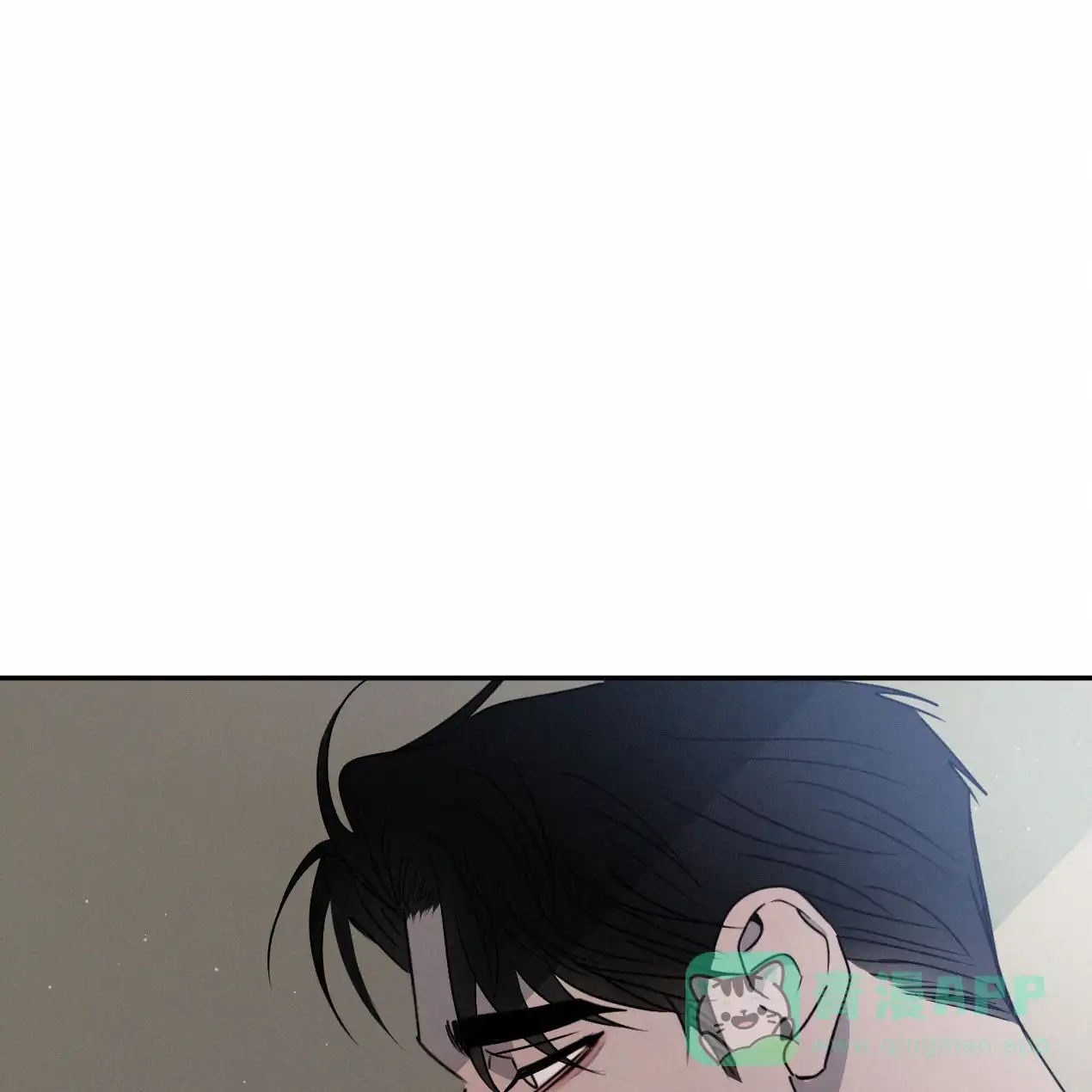 《相克》第60话 第36页