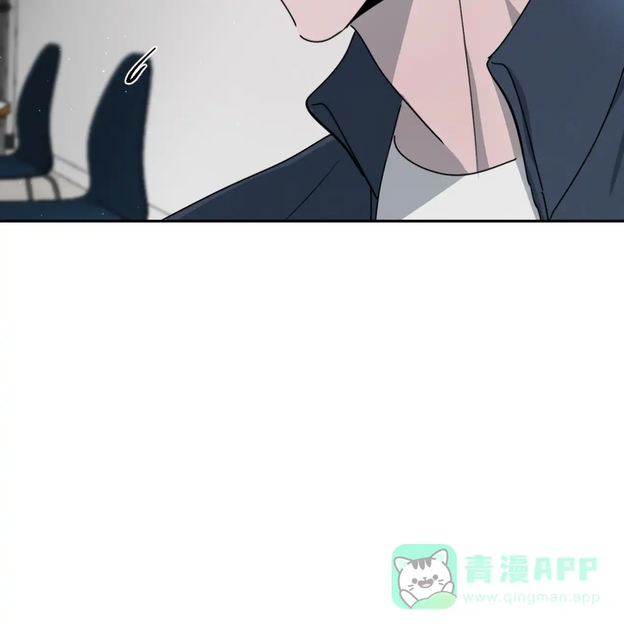 《相克》第61话 第26页