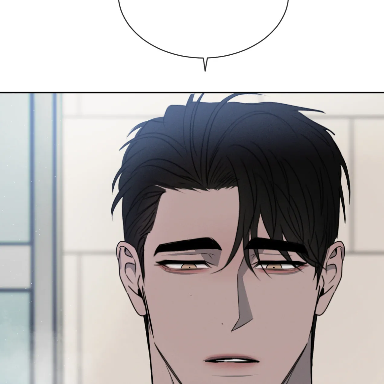 《相克》第61话 第32页