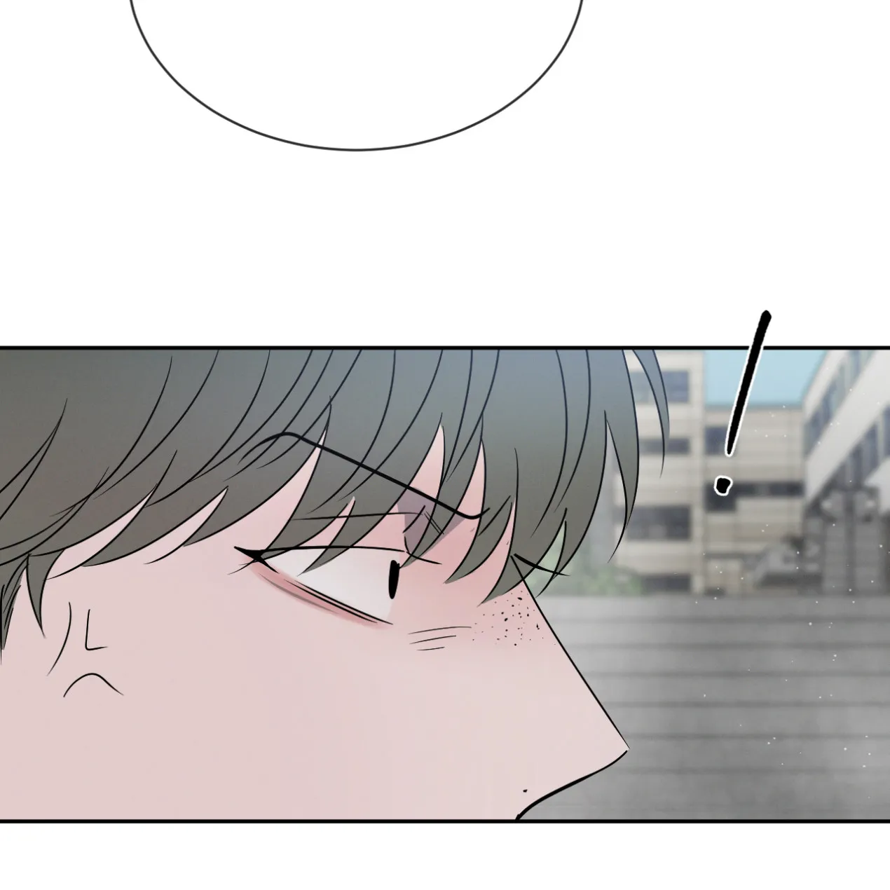 《相克》第61话 第39页