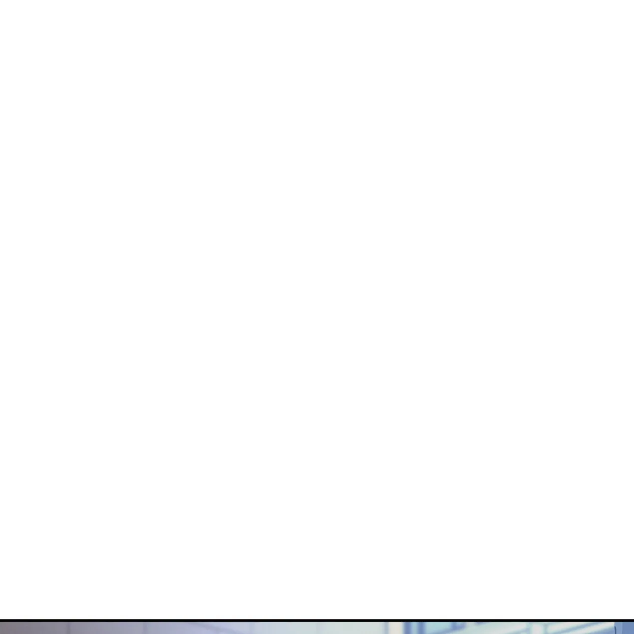《相克》第61话 第42页
