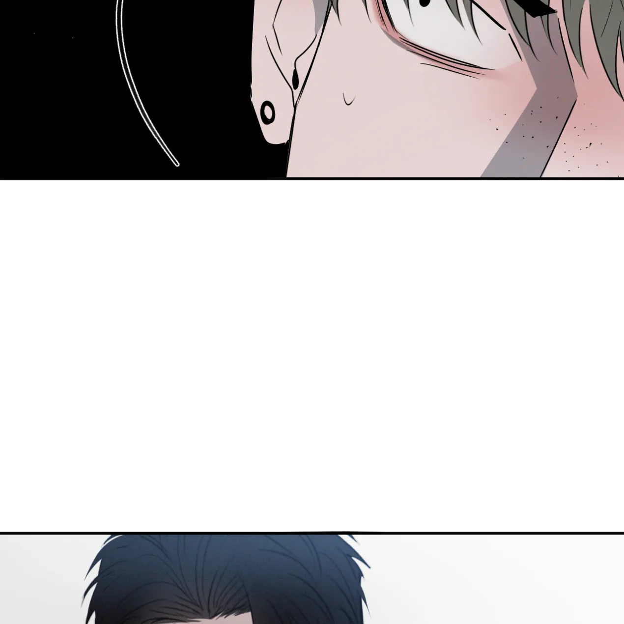 《相克》第61话 第13页