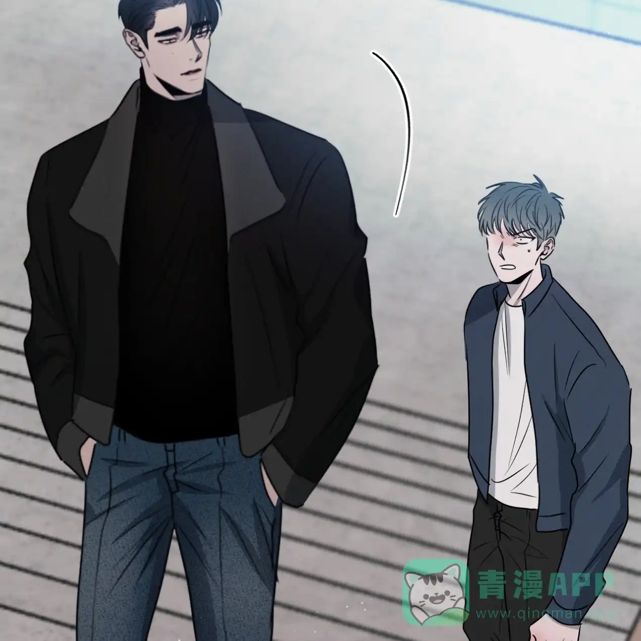 《相克》第61话 第66页