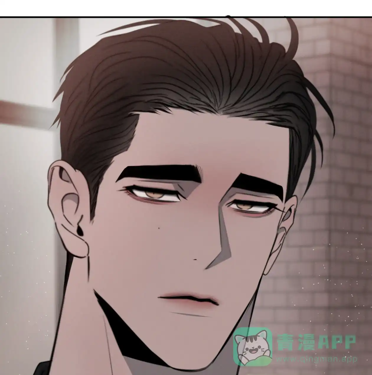 《相克》第63话 第61页
