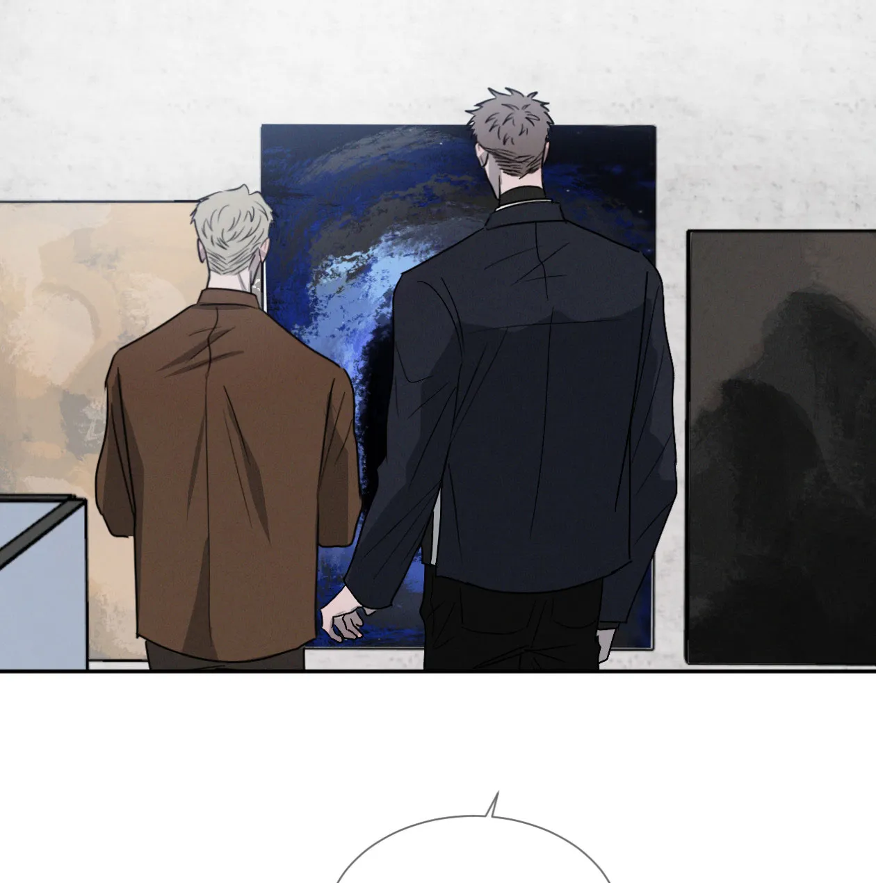 《相克》第63话 第10页