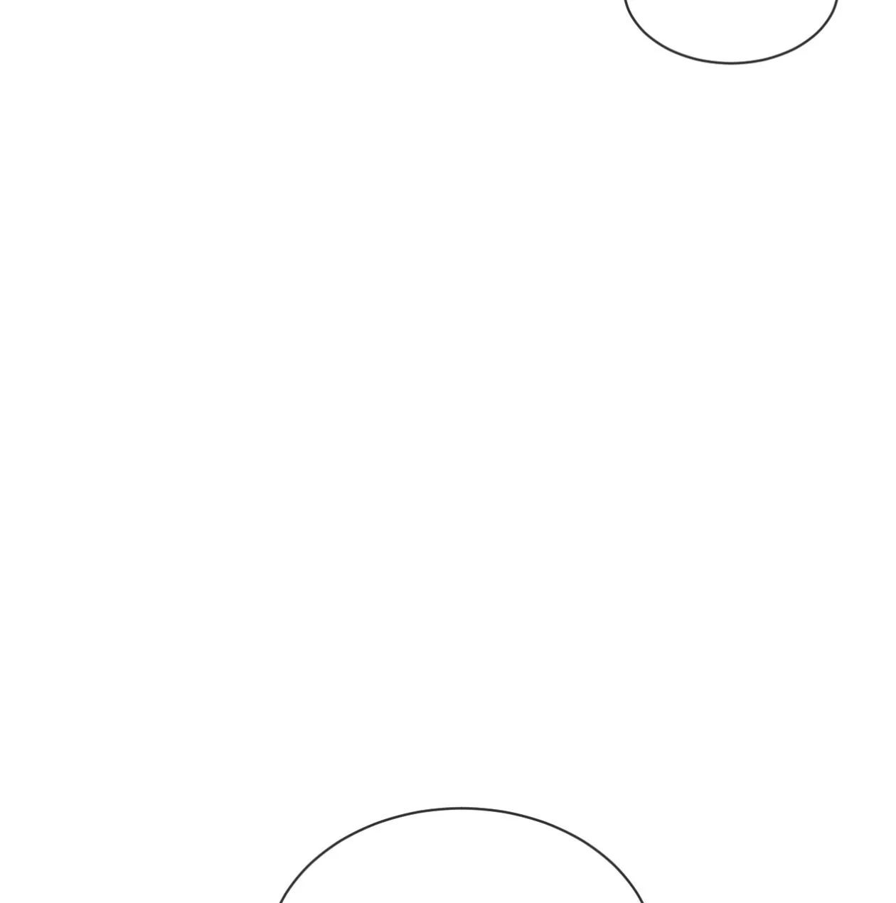 《相克》第64话 第72页