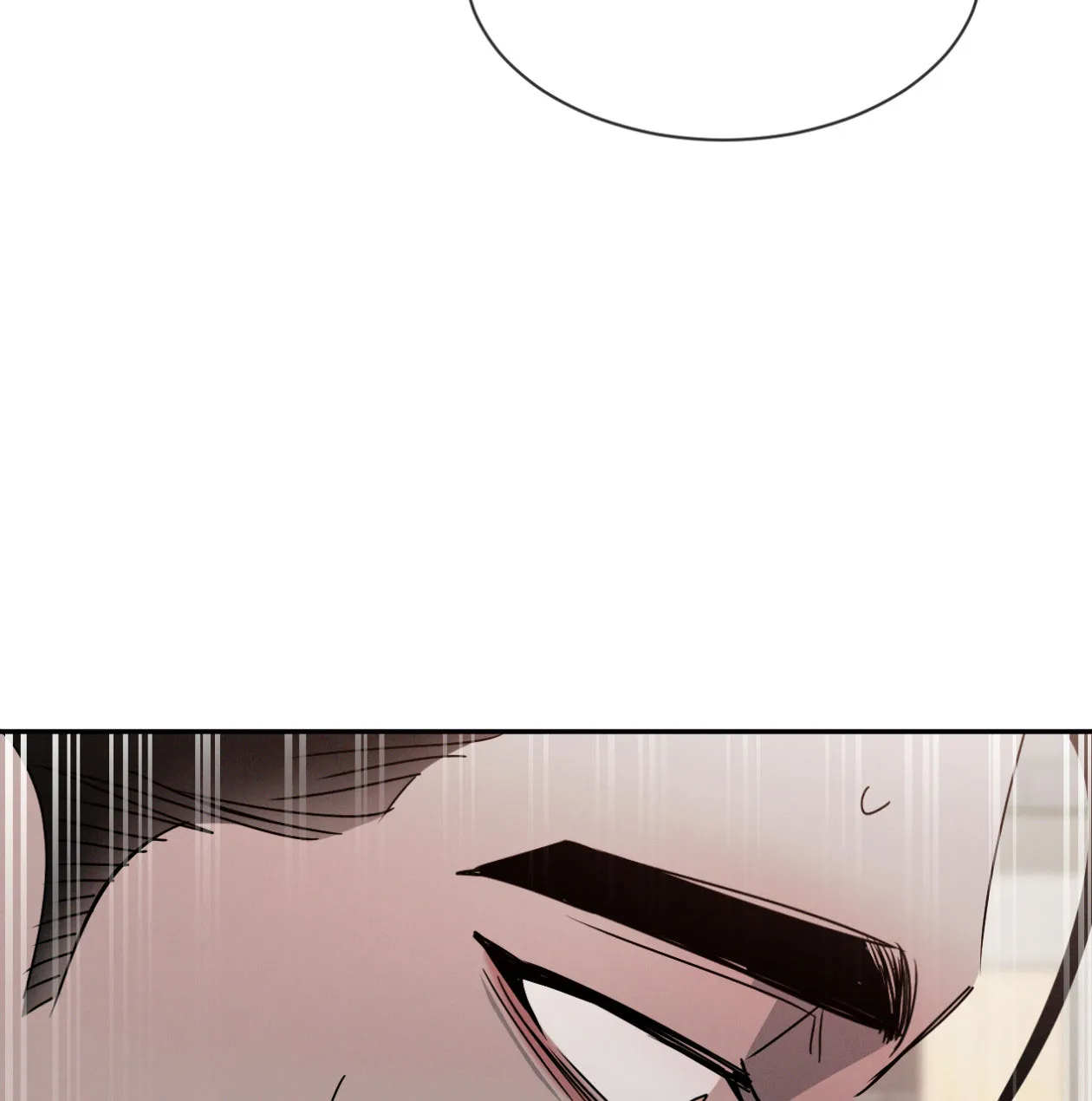 《相克》第64话 第55页