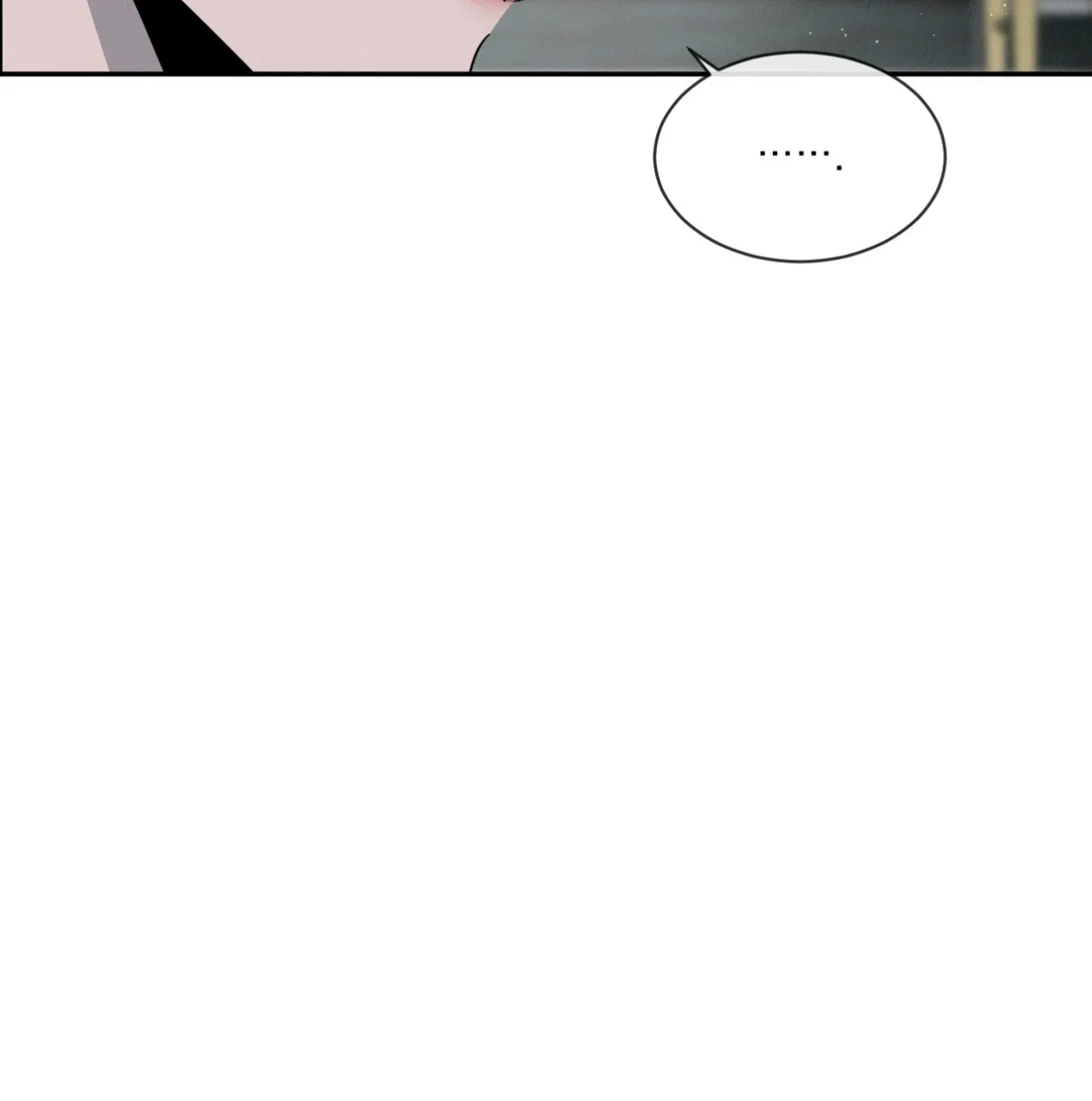 《相克》第64话 第70页