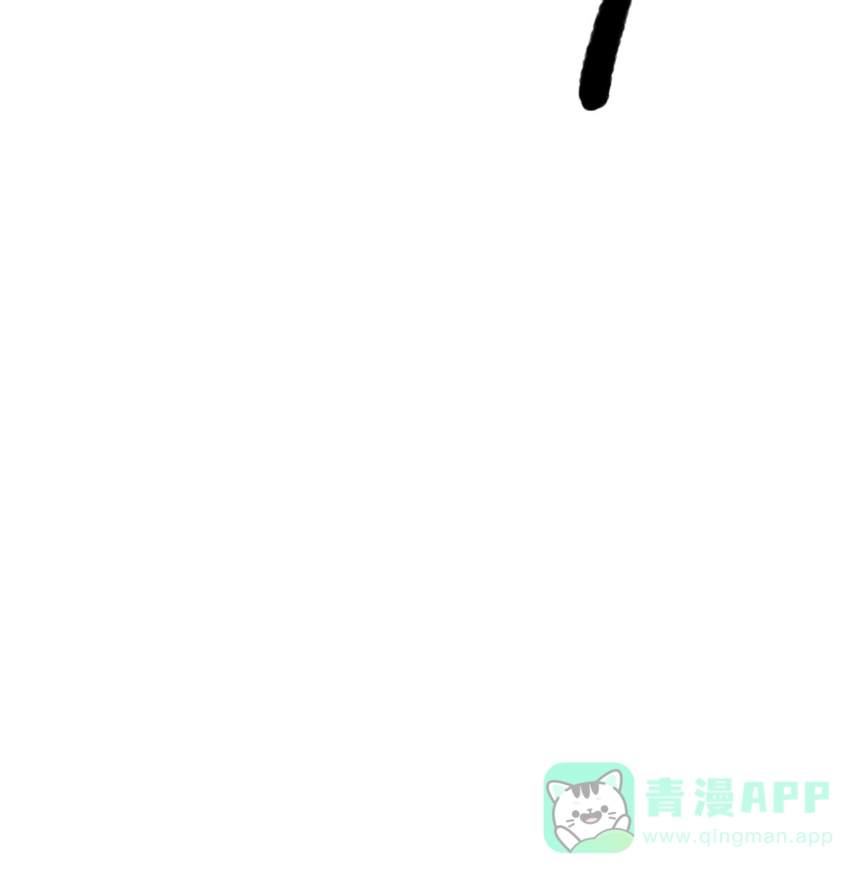《相克》第64话 第26页