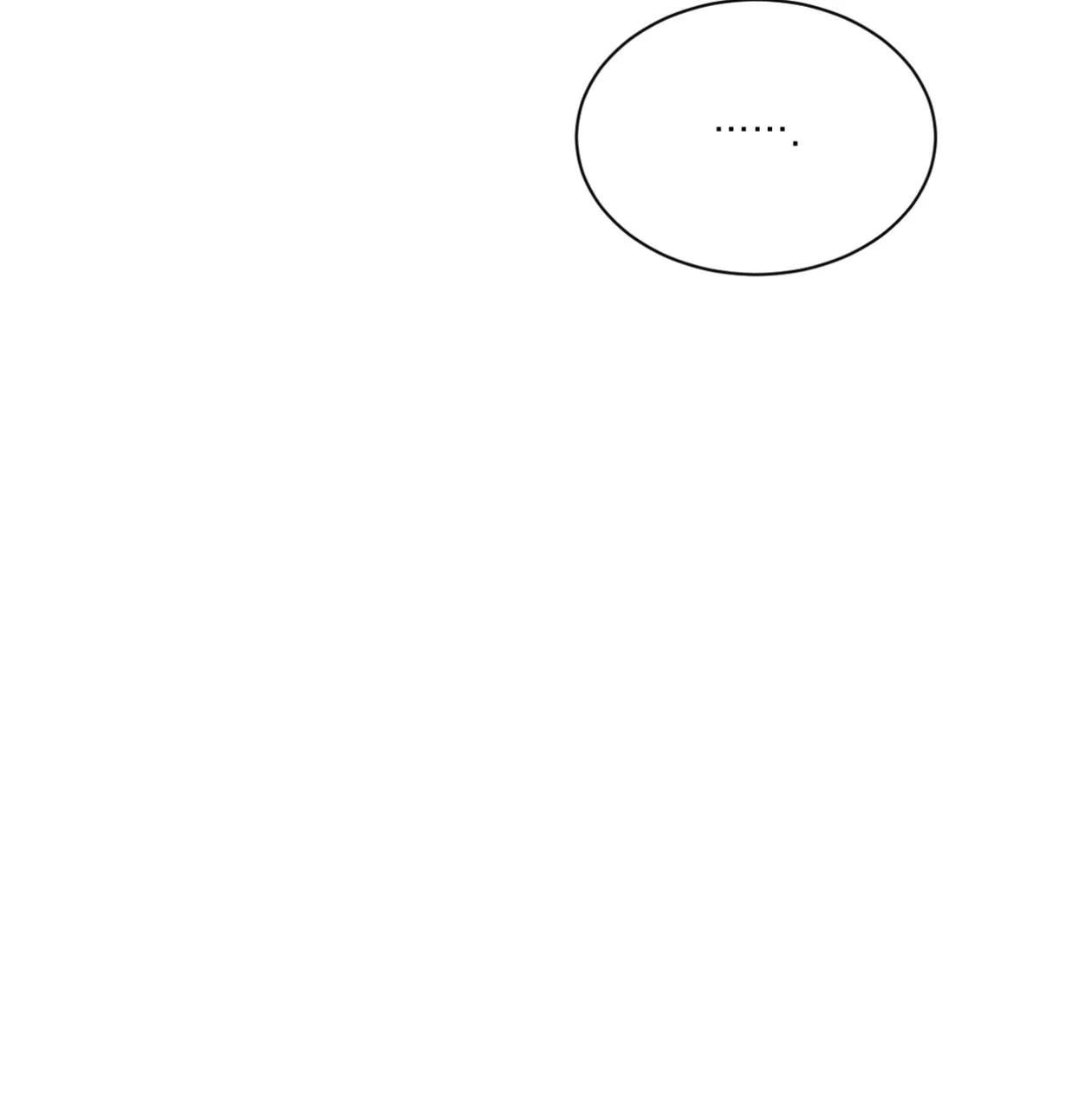 《相克》第64话 第64页