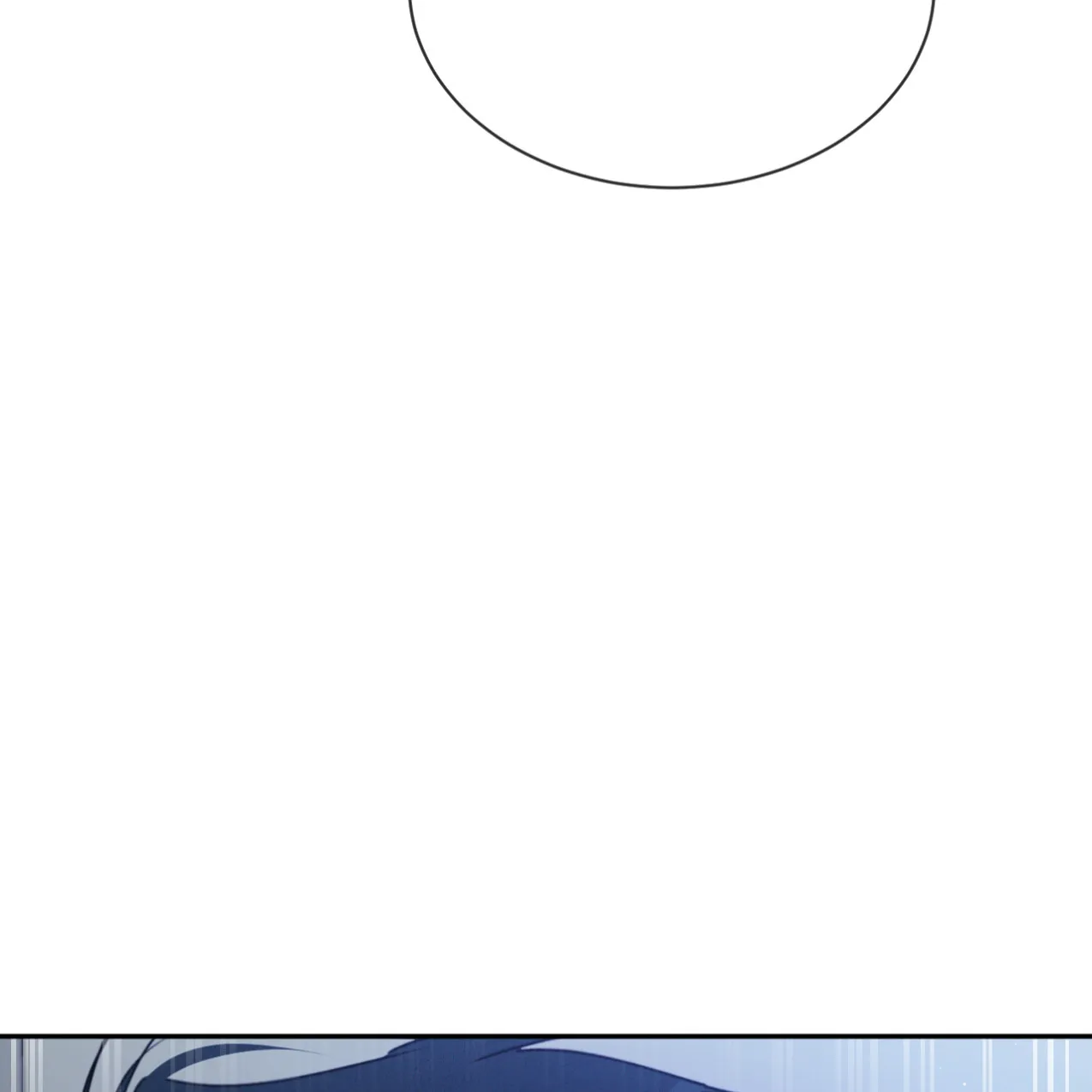 《相克》第65话 第28页