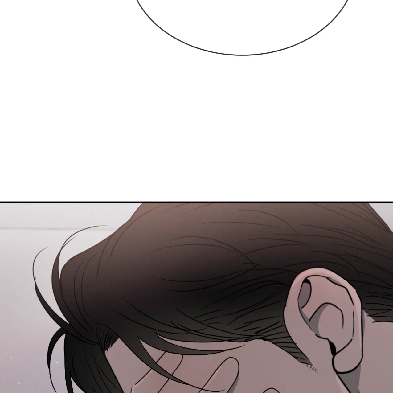 《相克》第65话 第53页