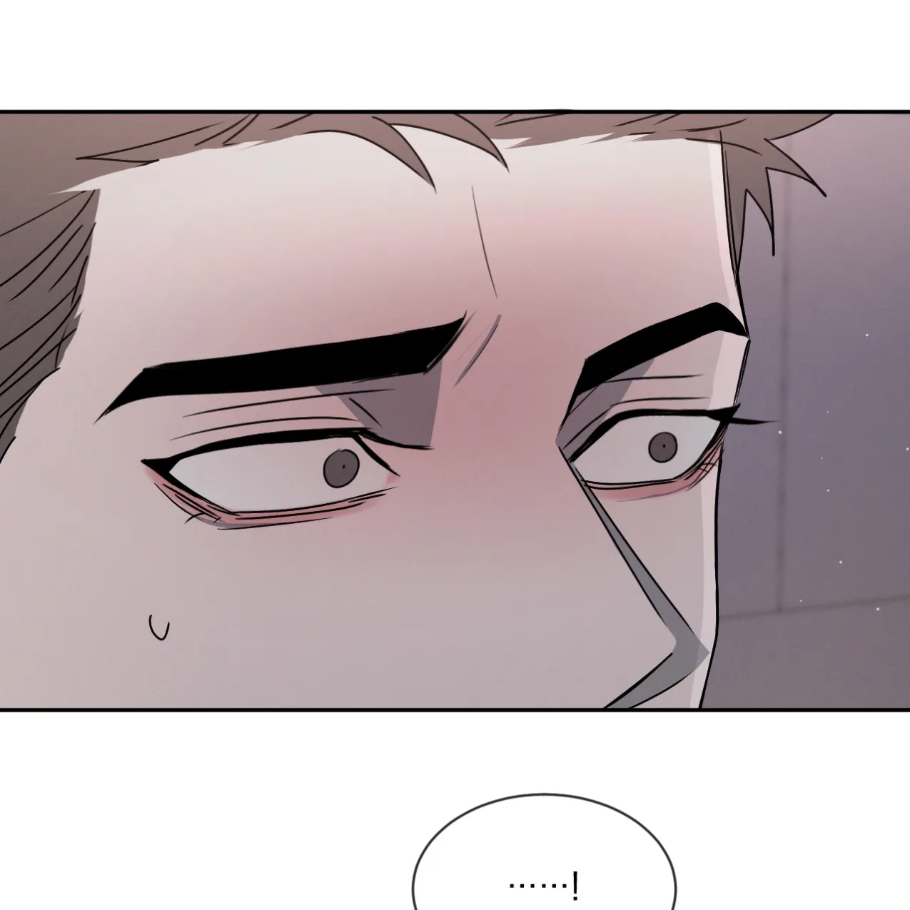 《相克》第66话 第13页