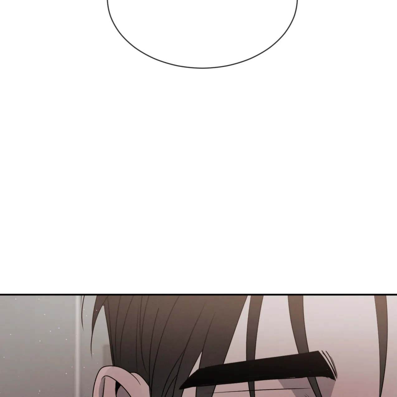 《相克》第66话 第24页