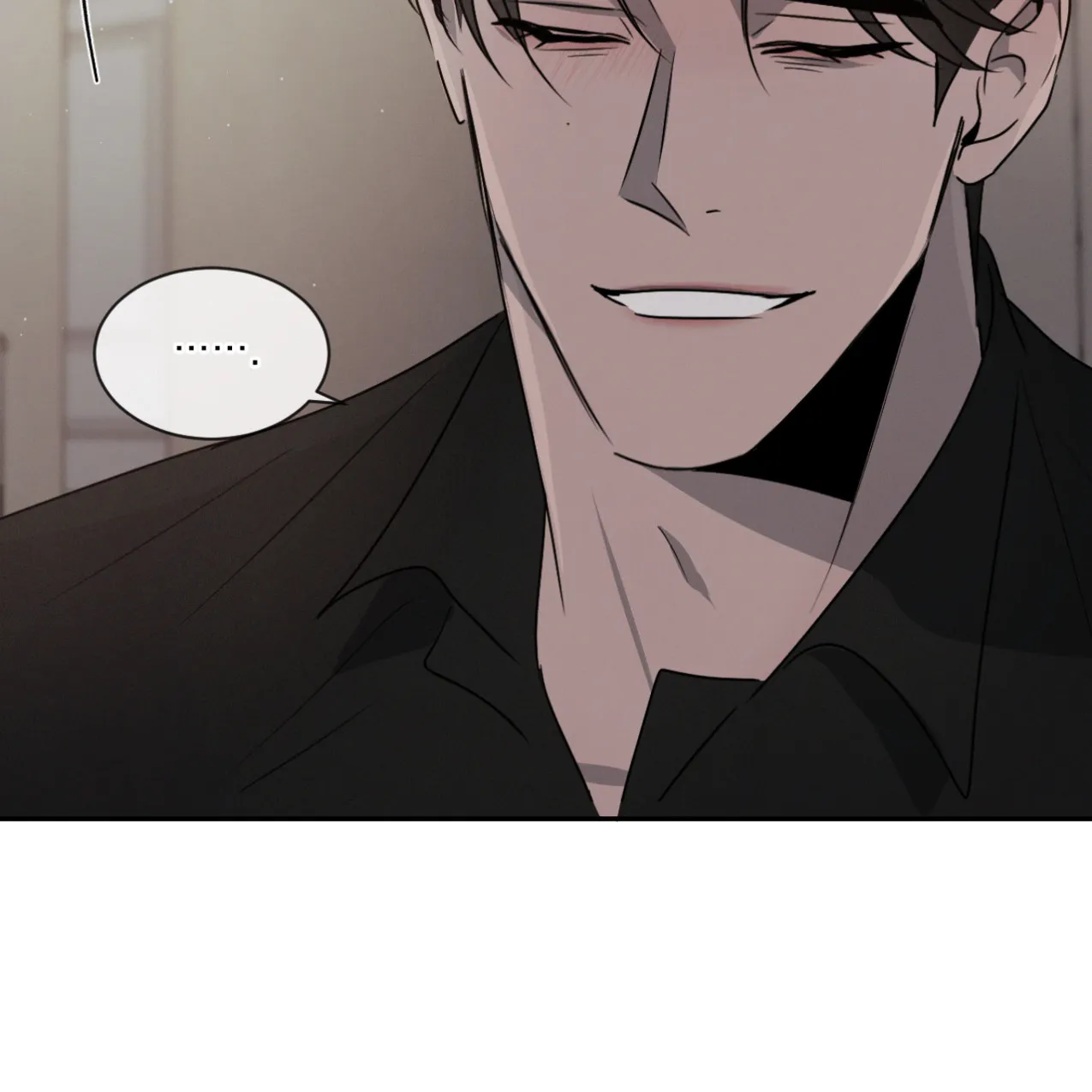 《相克》第66话 第64页