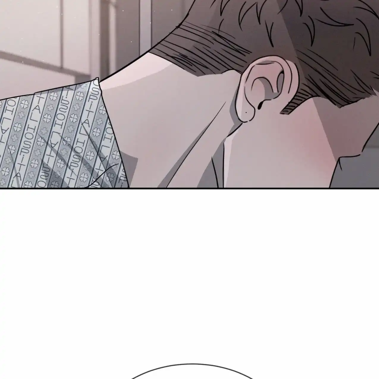 《相克》第66话 第42页