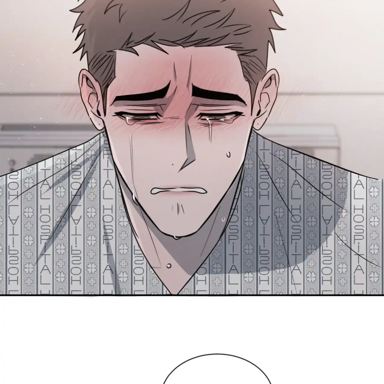 《相克》第66话 第48页