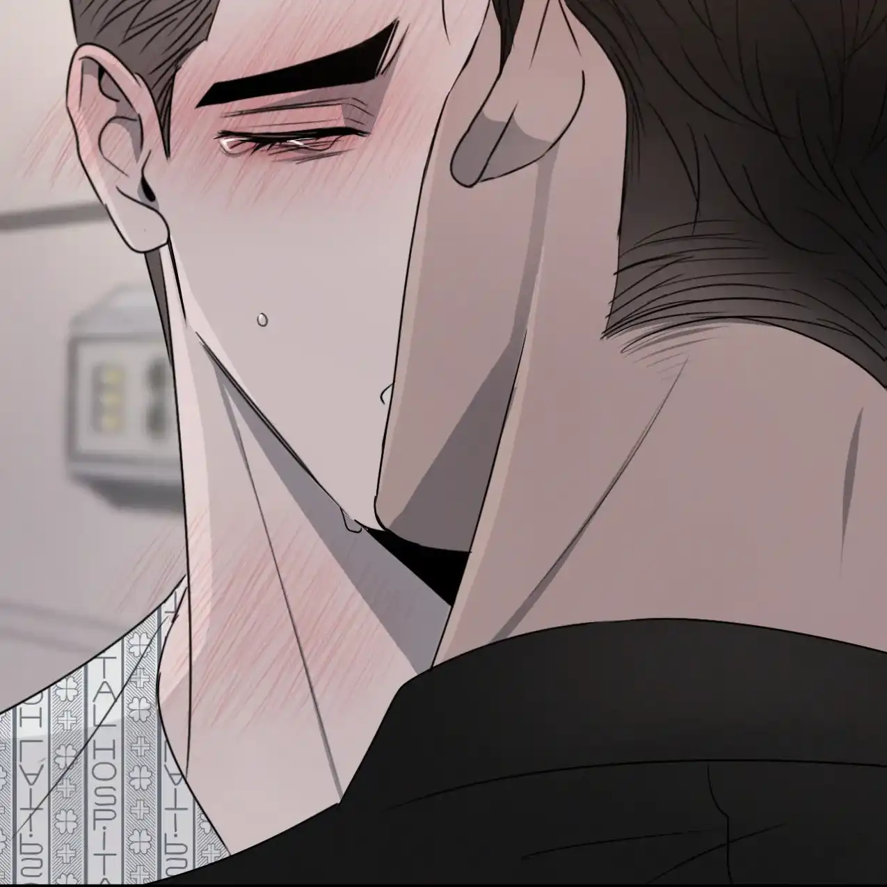 《相克》第66话 第69页