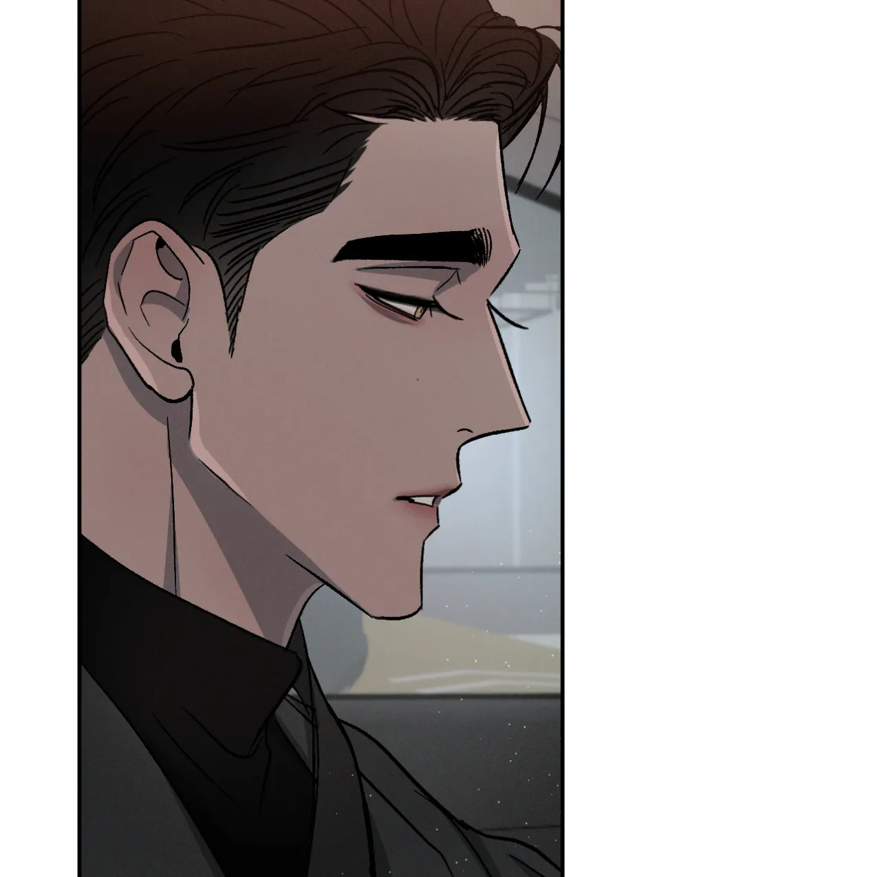《相克》第67话 第39页