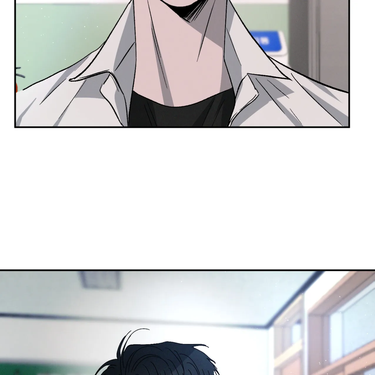 《相克》第67话 第3页