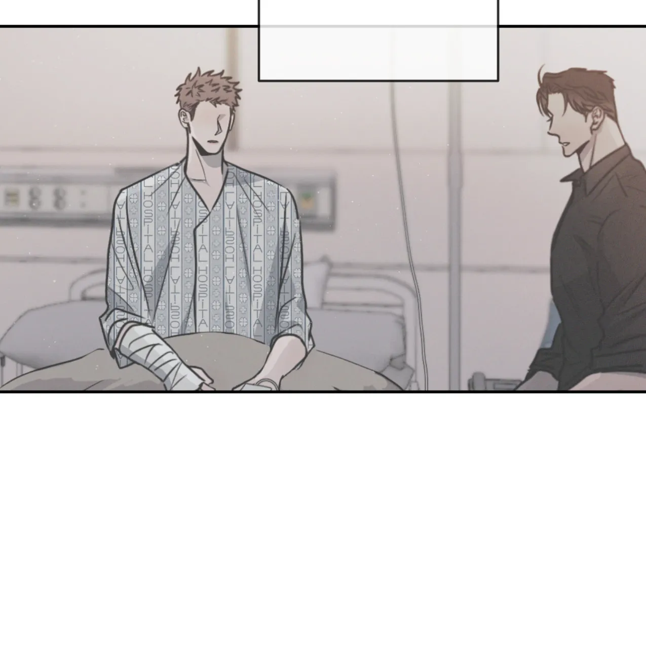 《相克》第67话 第28页