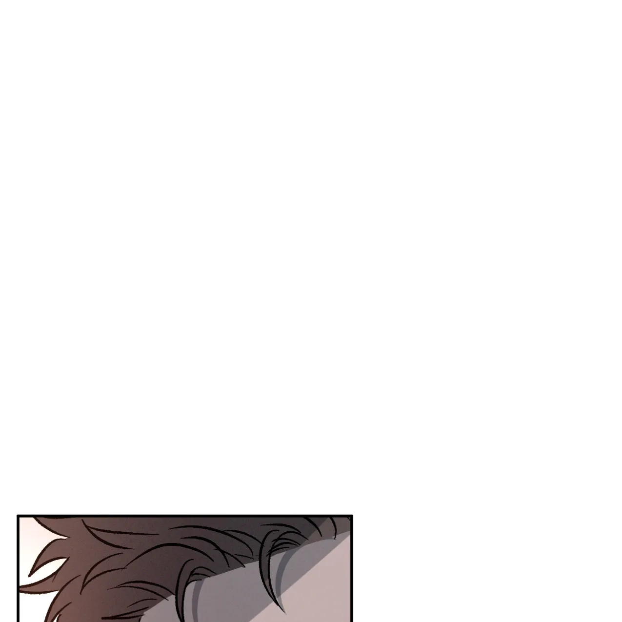 《相克》第67话 第59页