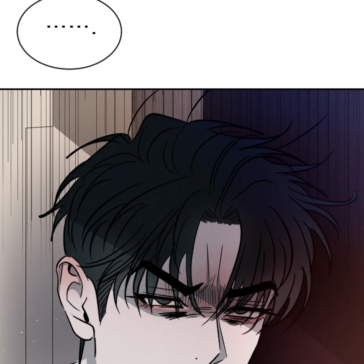 《相克》第68话 第74页