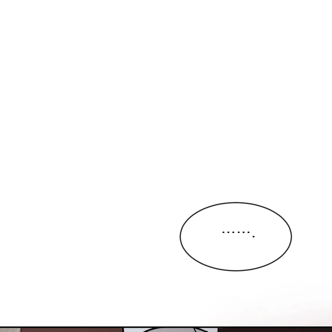 《相克》第68话 第72页