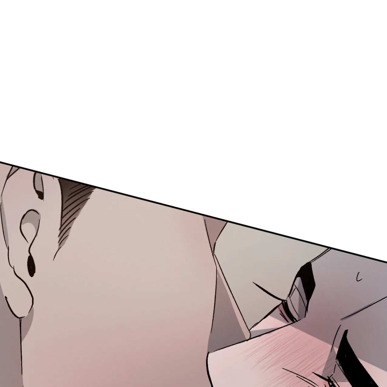 《相克》第68话 第53页