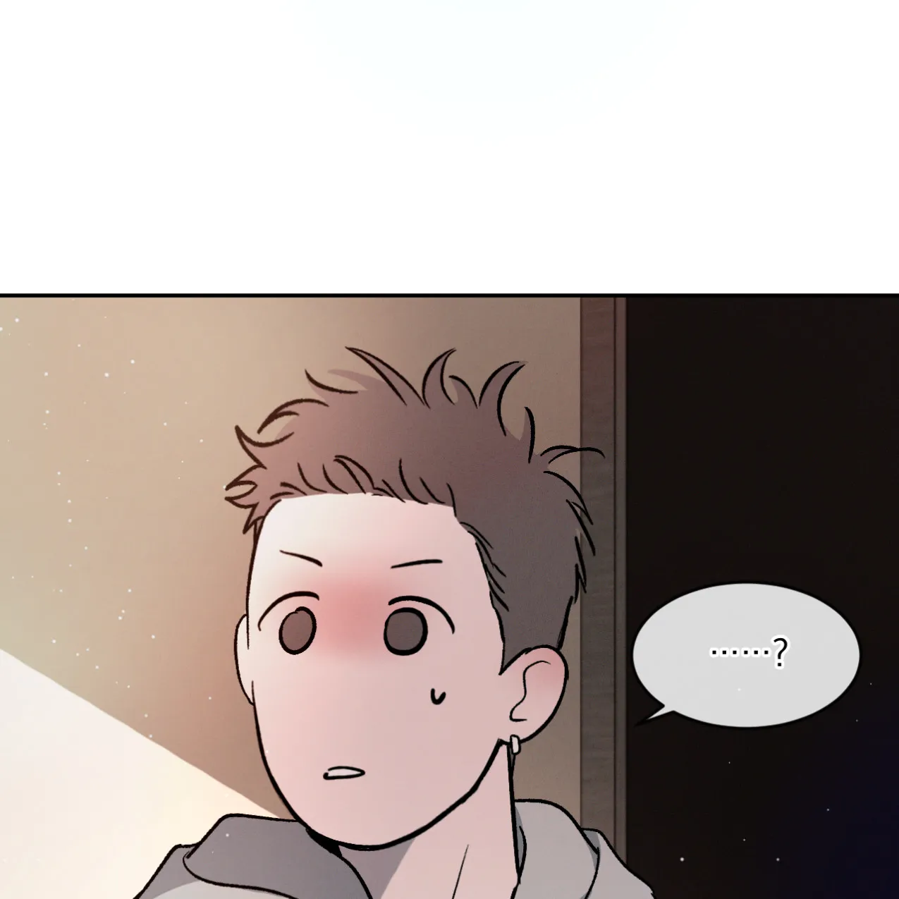 《相克》第68话 第32页