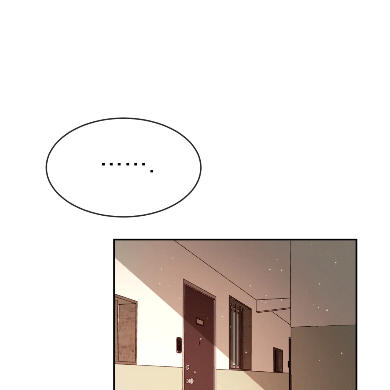 《相克》第68话 第70页