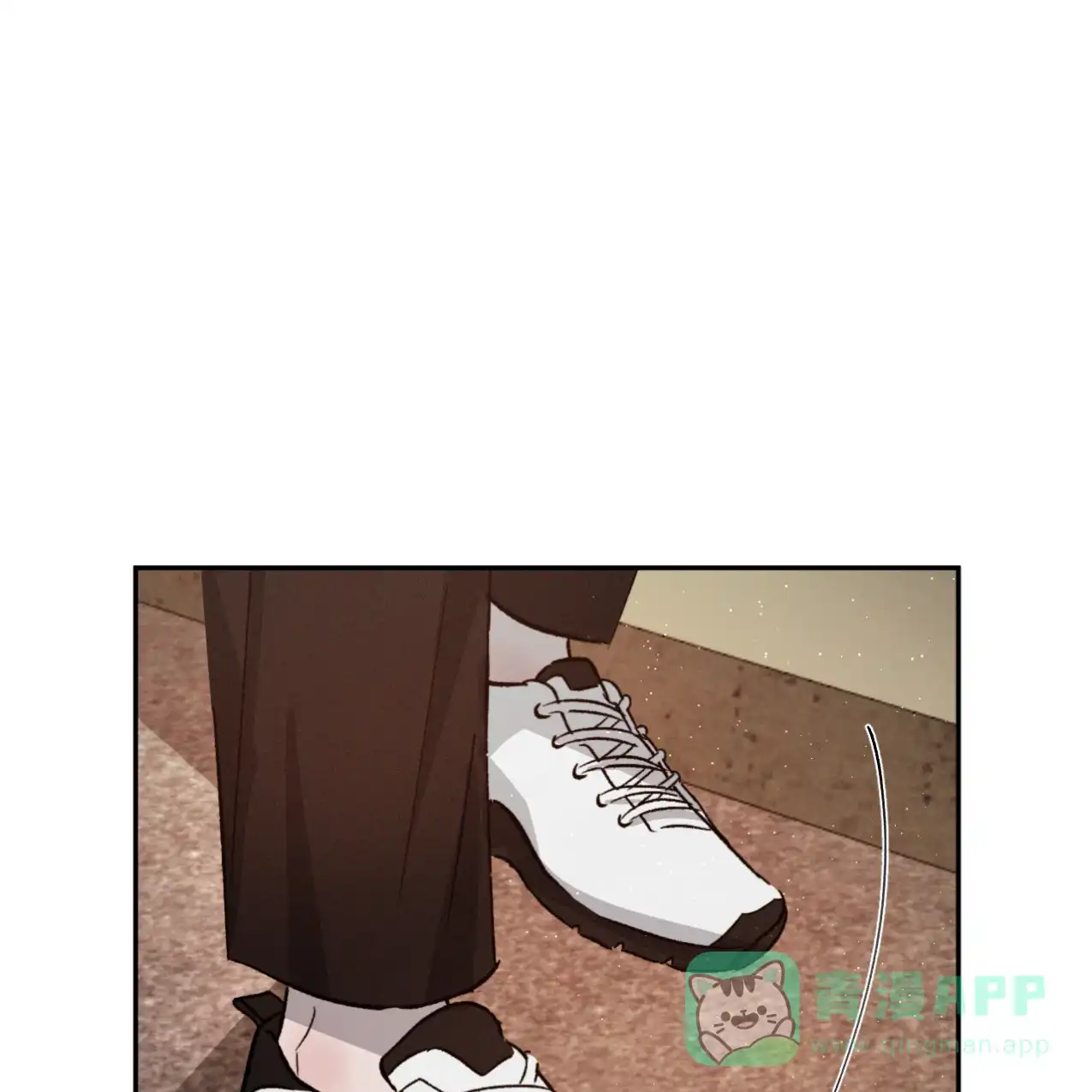 《相克》第68话 第26页