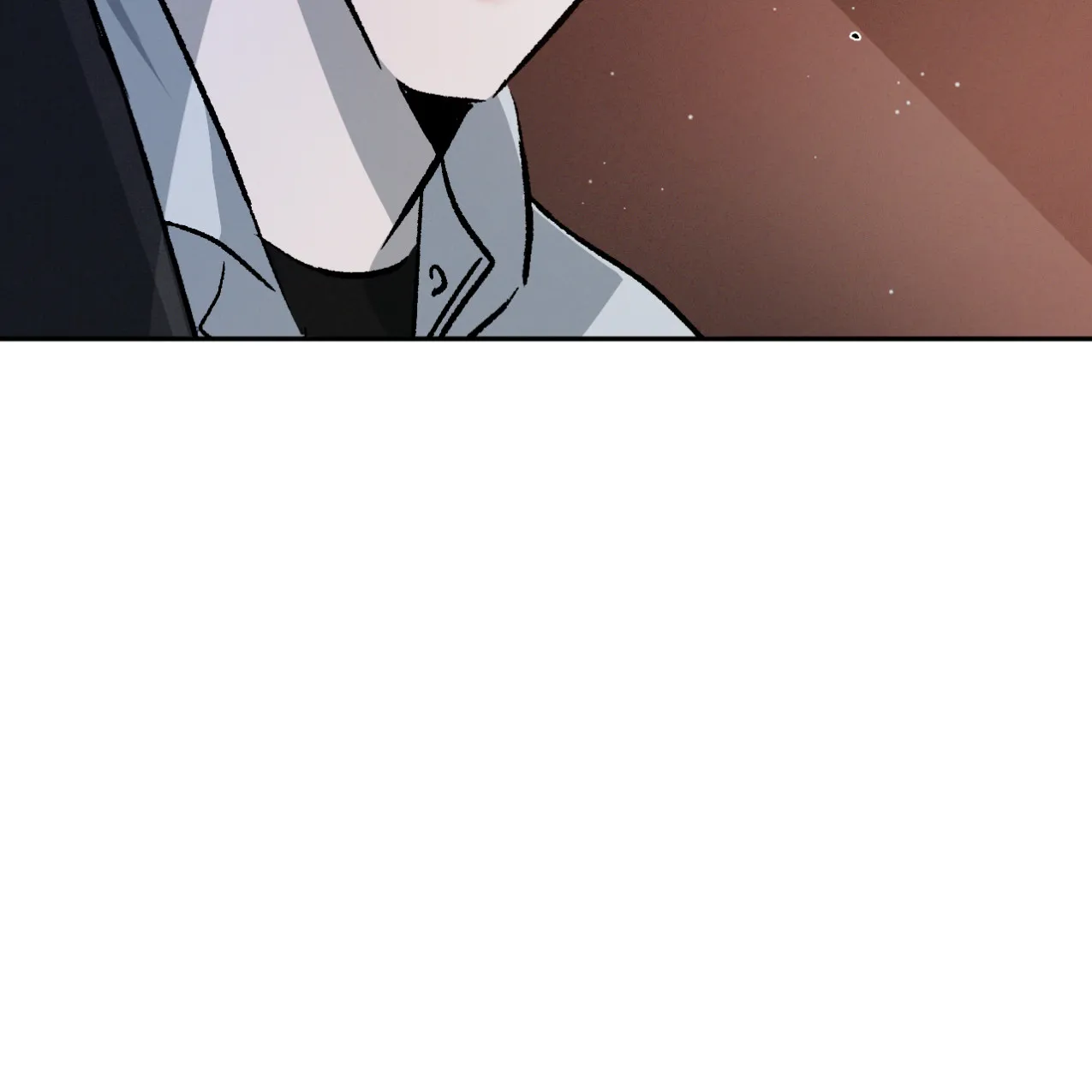 《相克》第68话 第69页