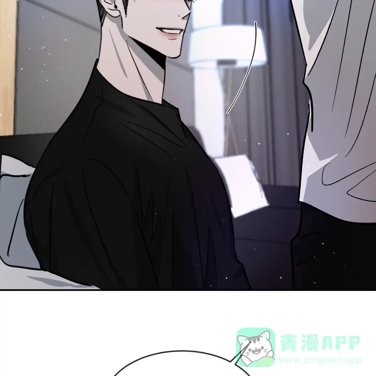《相克》第69话 第26页
