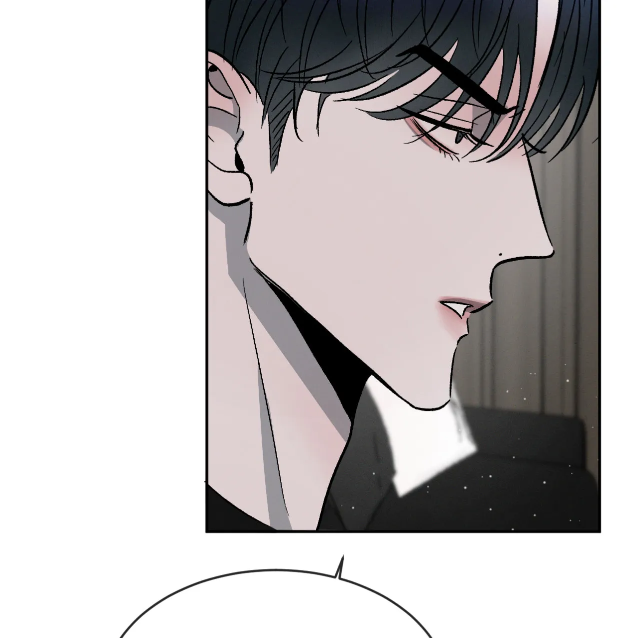 《相克》第69话 第28页
