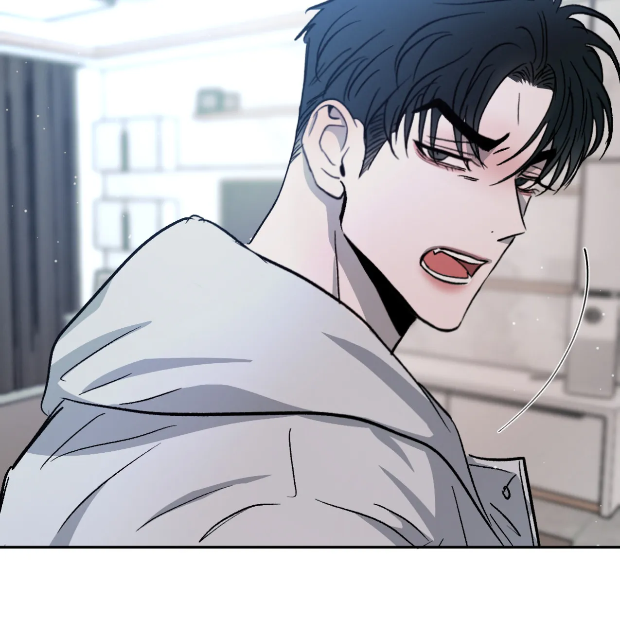 《相克》第69话 第20页