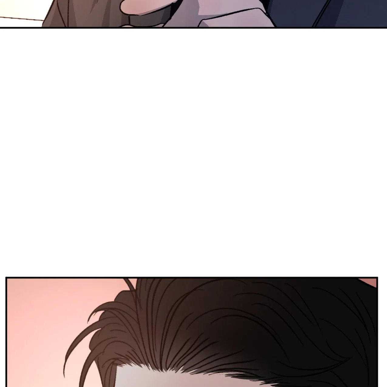 《相克》第69话 第12页