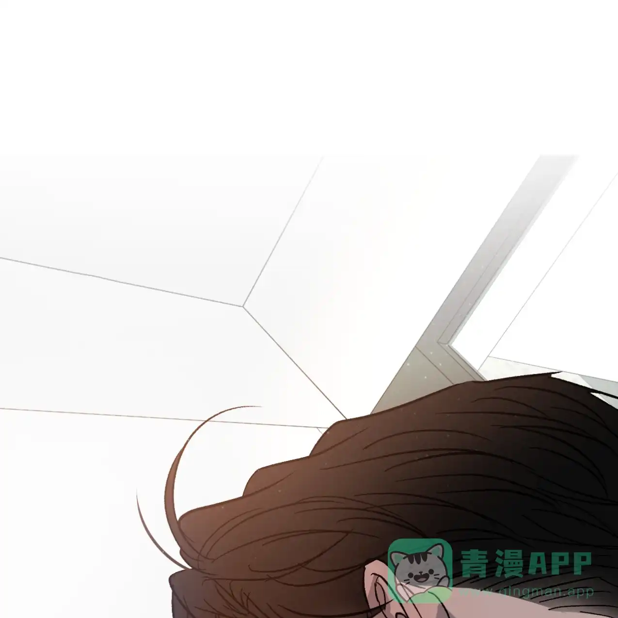 《相克》第70话 第56页