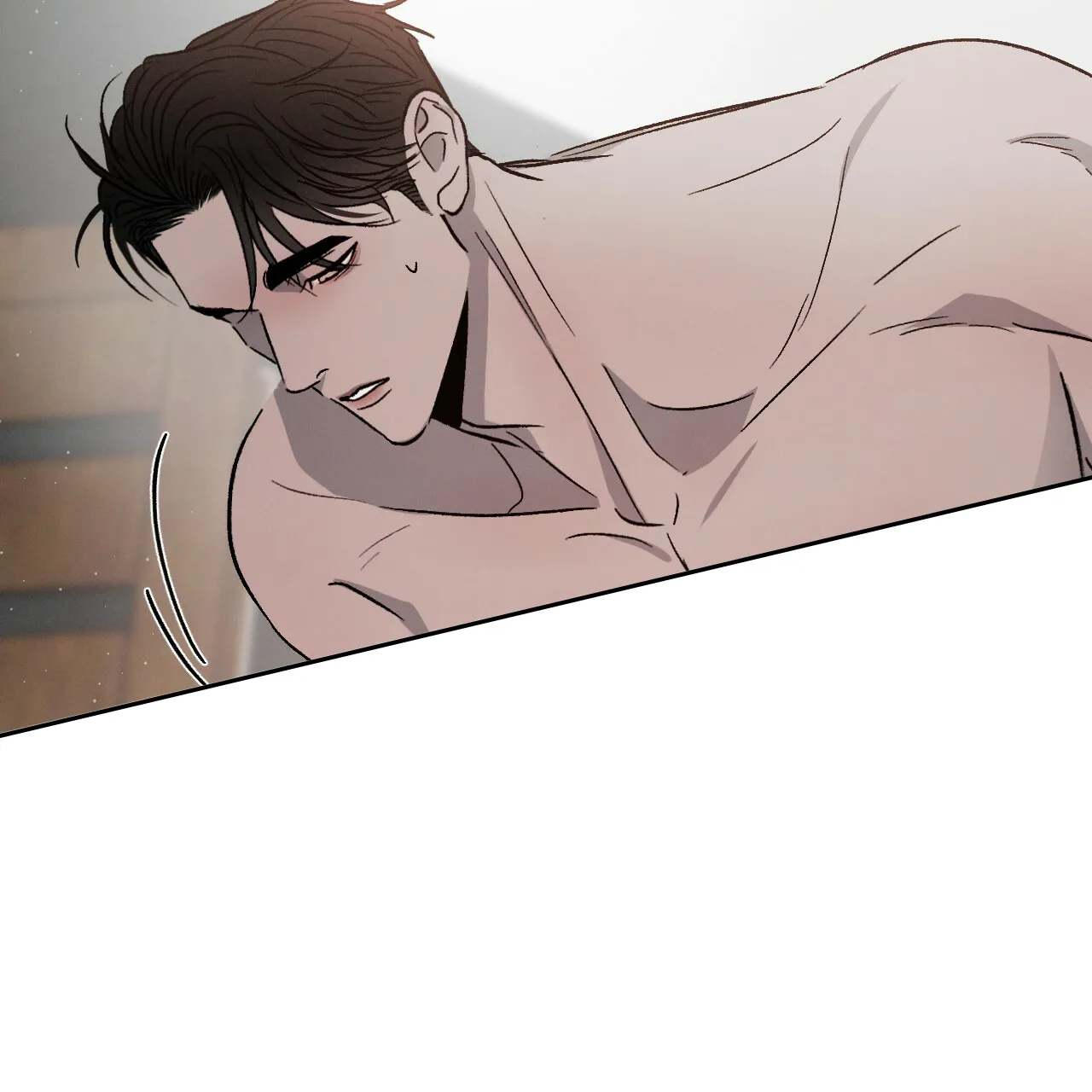 《相克》第71话 第9页
