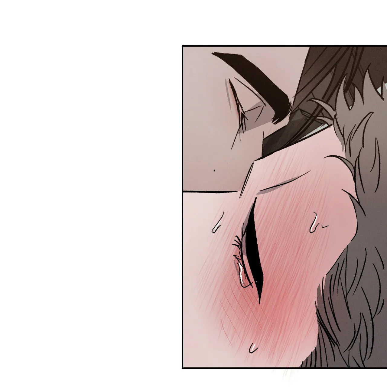 《相克》第71话 第30页